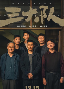 被老师各种姿势cao到哭视频